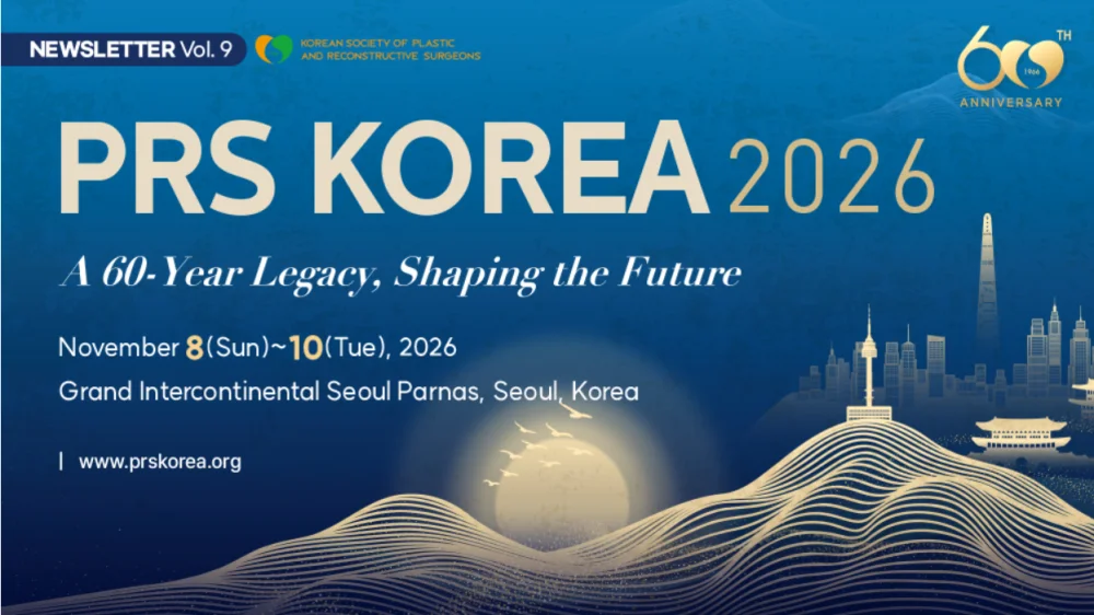 PRS KOREA 2026 poster