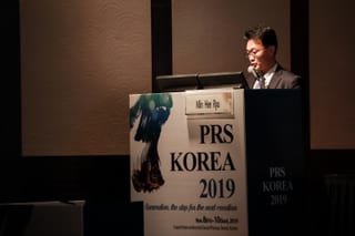 Original image from “Chair and Panel Presentation at PRS KOREA 2019”.