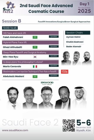 Photograph 1 accompanying the article “Invited Faculty at Saudi FACE 2025”.