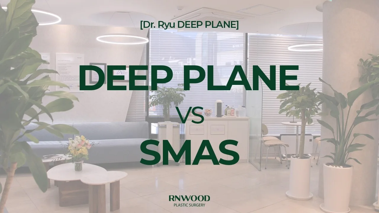 RNWOOD video thumbnail: Deep Plane versus SMAS